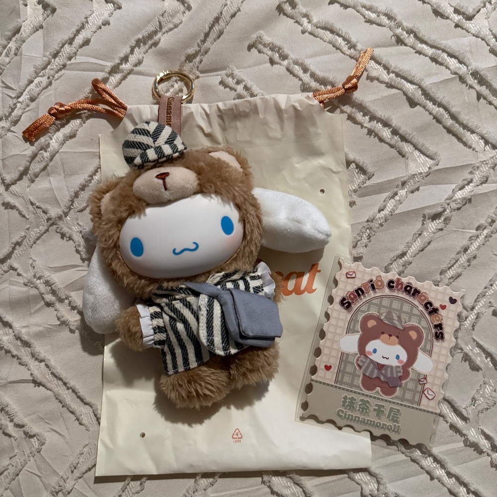 Sanrio “Cinnamoroll” Plush Charm
